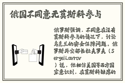 哪个软件可以约人